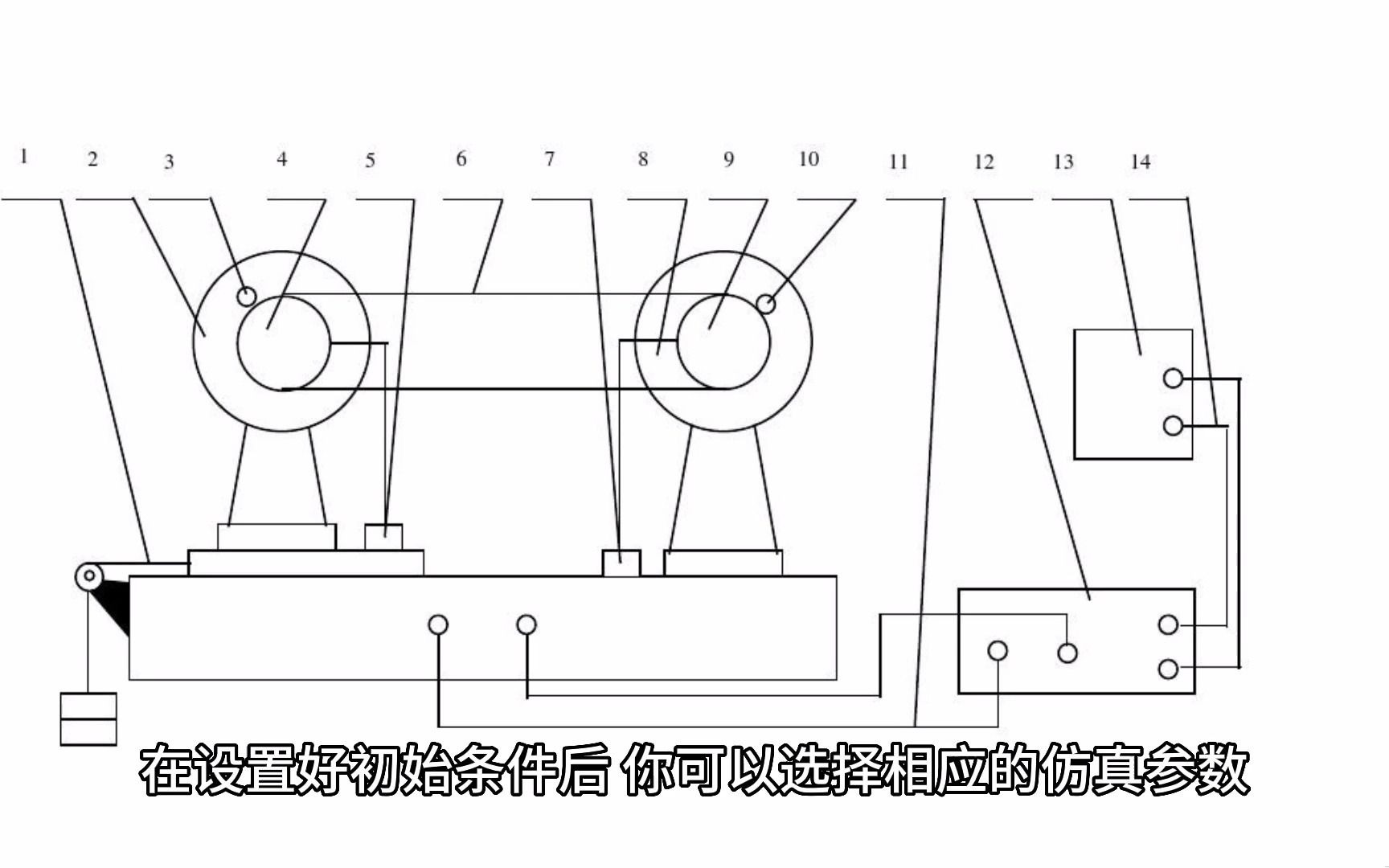 2一键永久下载ADAMS2020软件及安装教程:入手机械系统动力学分析利器!哔哩哔哩bilibili