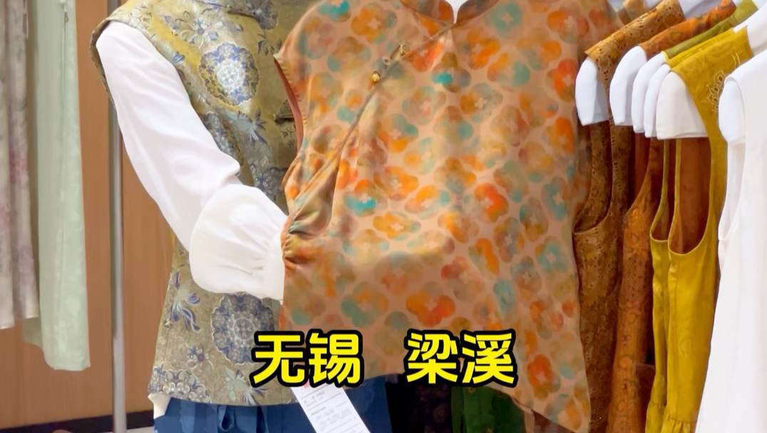 无锡梁溪又多了一个国风店