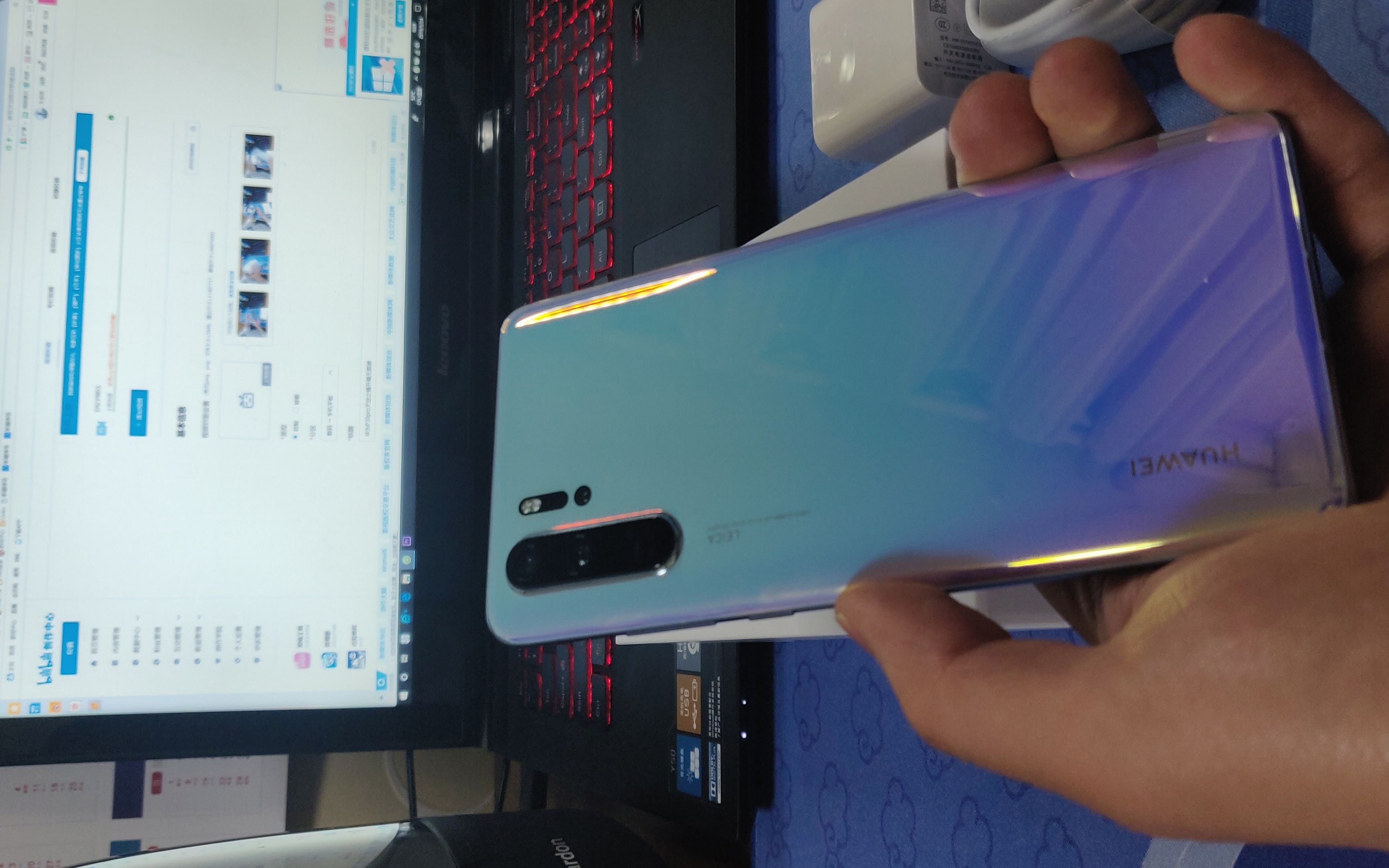 华为p30pro天空之镜开箱无剪接