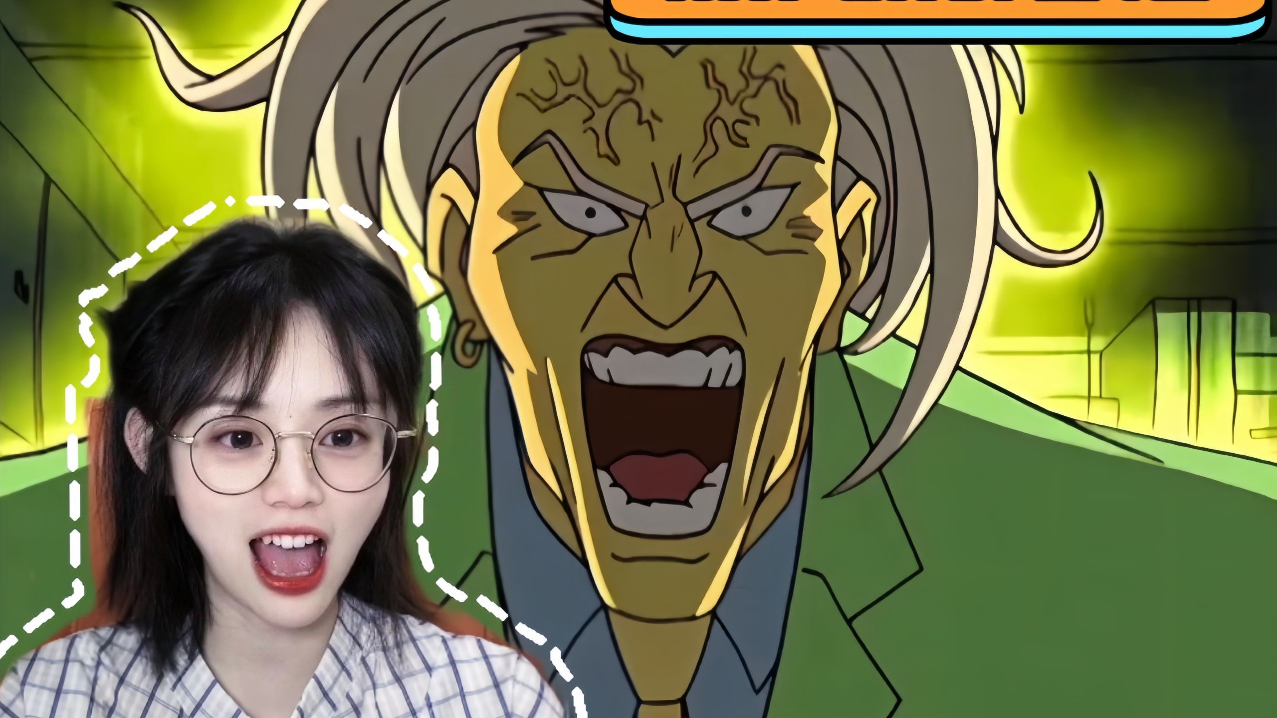【成龙历险记Reaction-09】进击的瓦龙！-十一点包子-十一点包子-哔哩哔哩视频