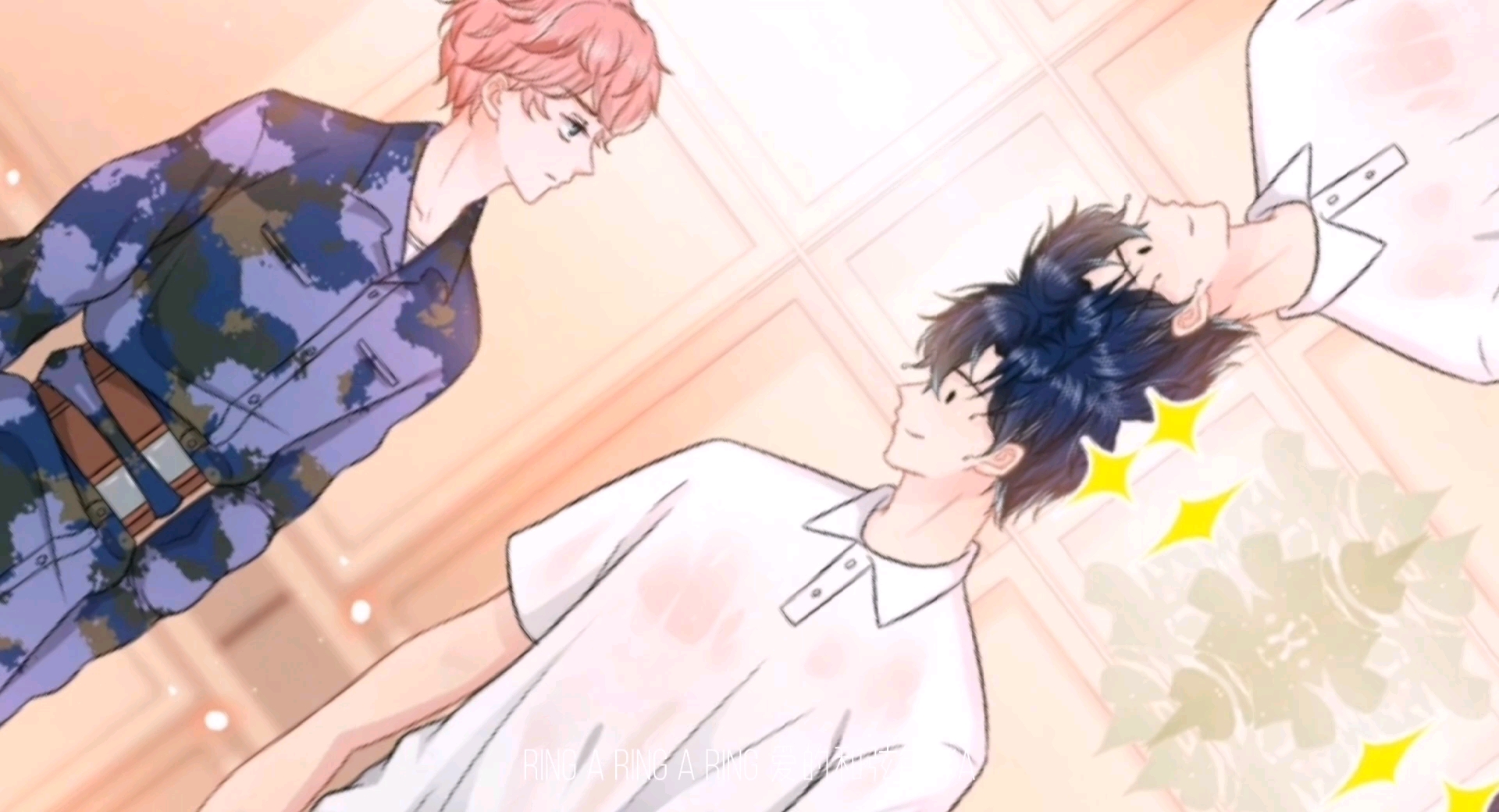 信息素说我们不可能