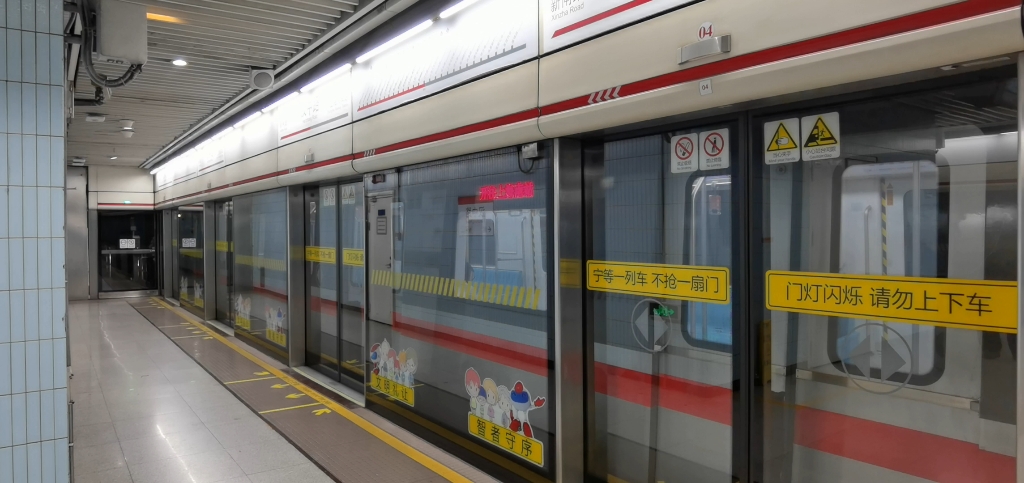 上海地铁line1钢一0160汉中路下行出站开往上海南站 拍摄时间2023年11