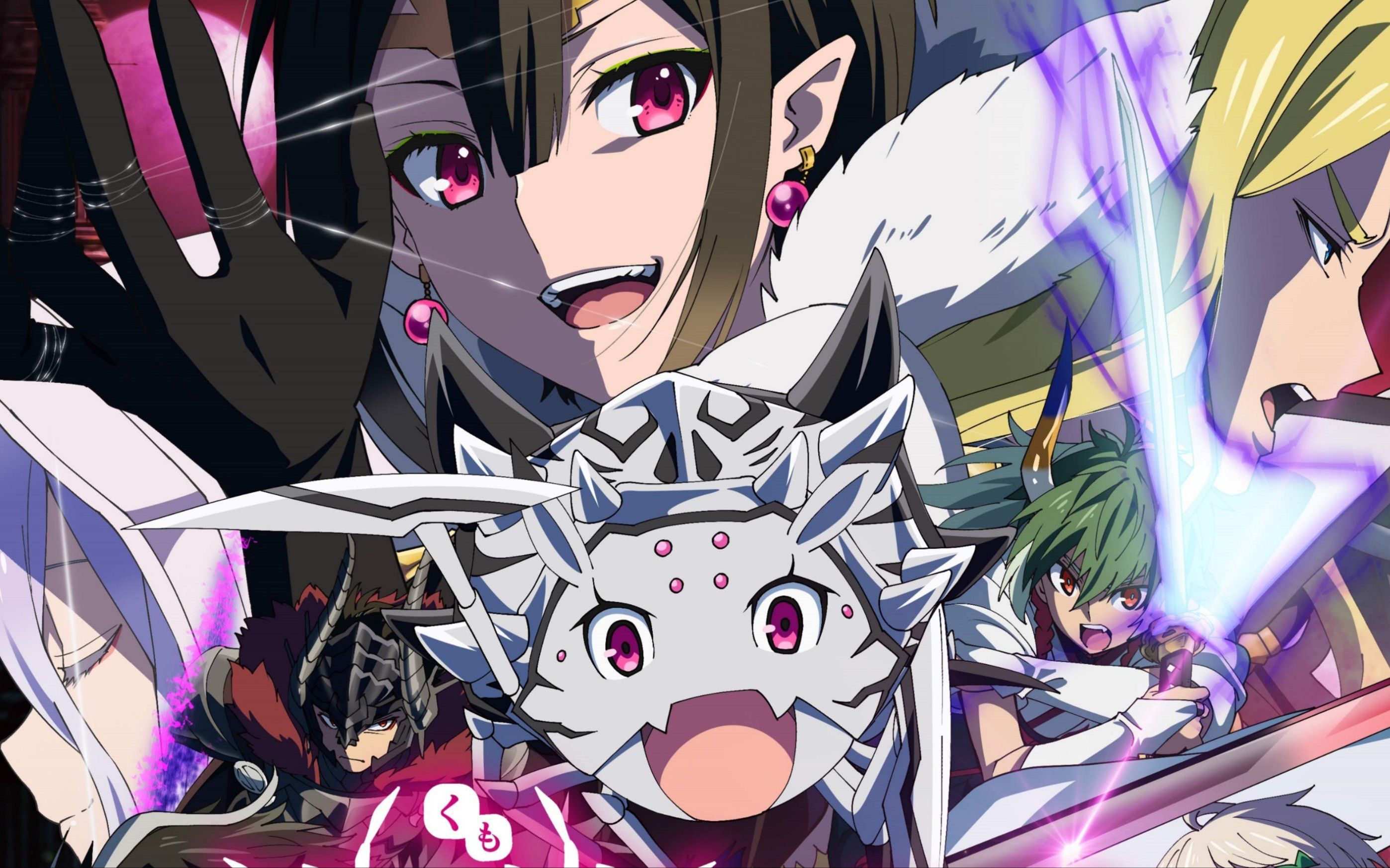 转生成蜘蛛又怎样!1-24全集