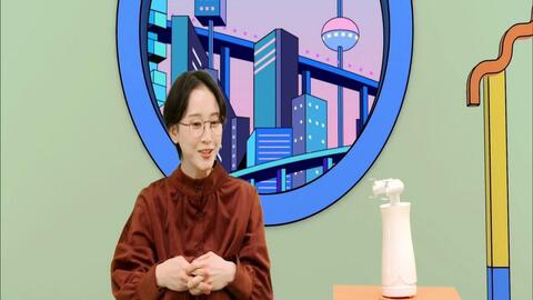 21 03 14 松井玲奈 Doki Doki Nhkワールド Japan アニメシリーズ始まる 哔哩哔哩 Bilibili