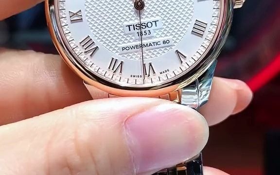 天梭力洛克系列镂空款男士机械腕表 腕表分享 天梭 机械之美 设计