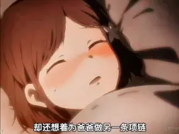 男主怎么也没想到，自己只是大胆了一回，竟亲到了魔女！