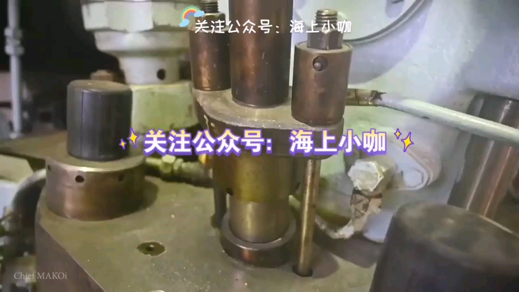 【海上小咖】船舶主机喷油器拆装完整视频SHIP MAIN ENGINE FUEL INJIECTOR OVERHUAL哔哩哔哩bilibili