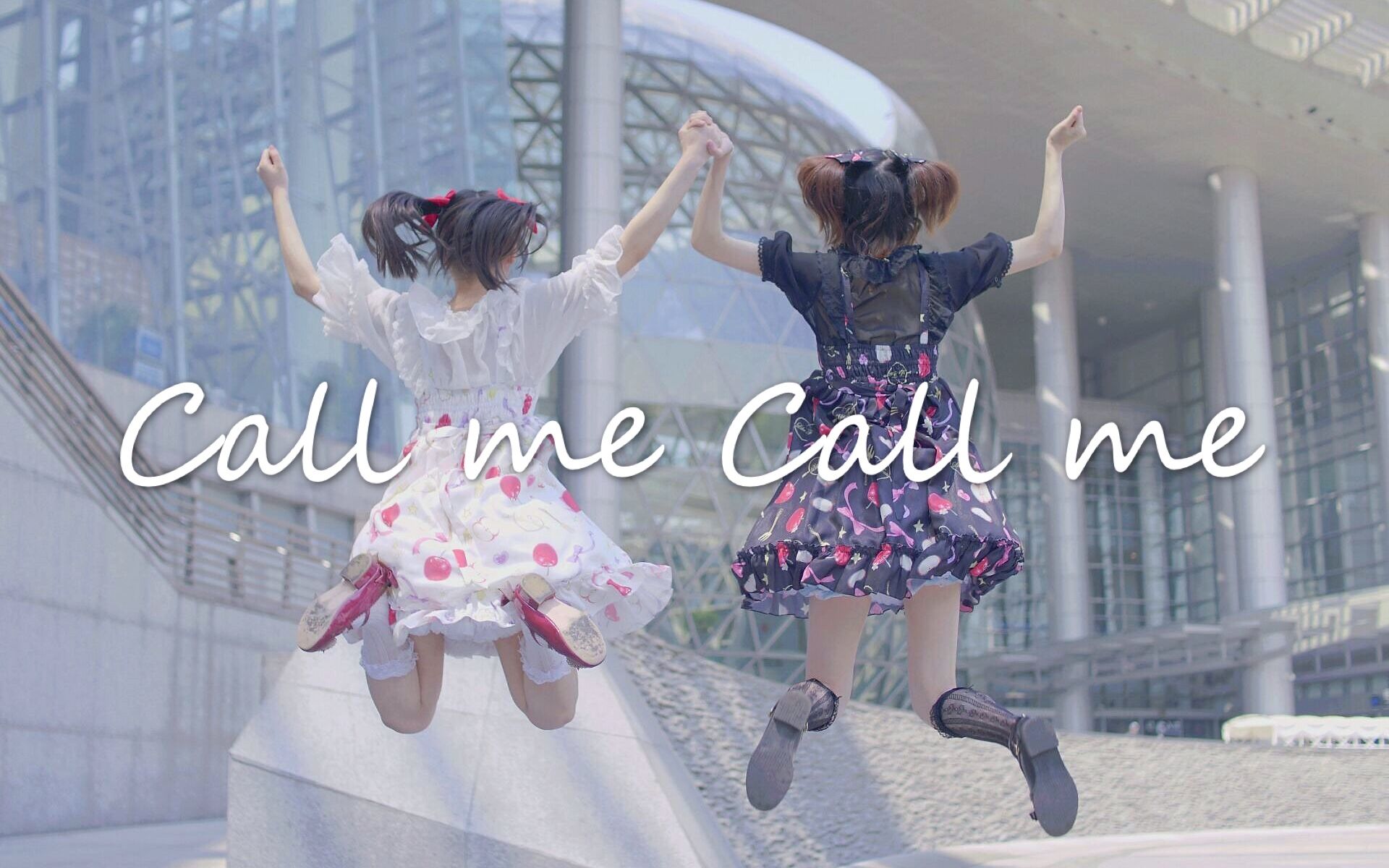 [图]【米可xKIYO】Call me Call me ♥有事请尽管呼唤我 生日作♊