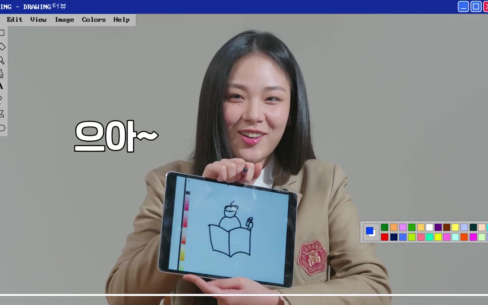 [bibi金兴西] 《女高推理班》 课后直播   绘画采访