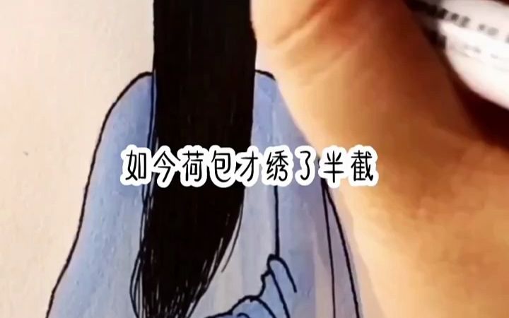 书名:放开拘束#小说#小说推荐#女生必看哔哩哔哩bilibili