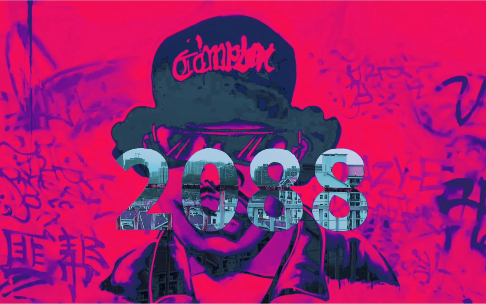 赛博小朋克,发现重科校园彩蛋,楼顶的涂鸦超酷好伐!