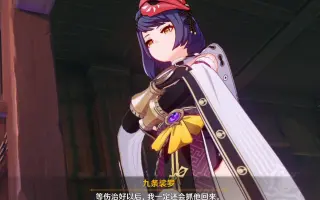 九条纱彩 搜索结果 哔哩哔哩 Bilibili