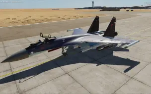 Télécharger la video: DCS World   听说F-16跟一批新武器都到了，涂上字母 “Z” 的苏-35S远程精准制导，突破敌方防空系统，摧毁敌方全部武器