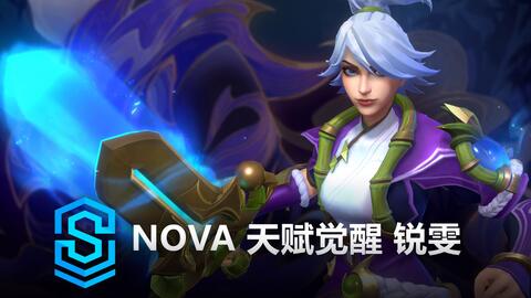 BOXBOX最新锐雯集锦BoxBox Riven Montage_哔哩哔哩_bilibili