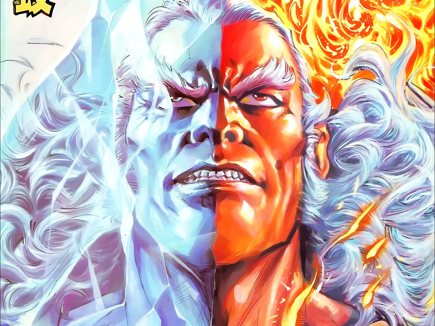 【新著龙虎门】第24期:不可能练成的七重天