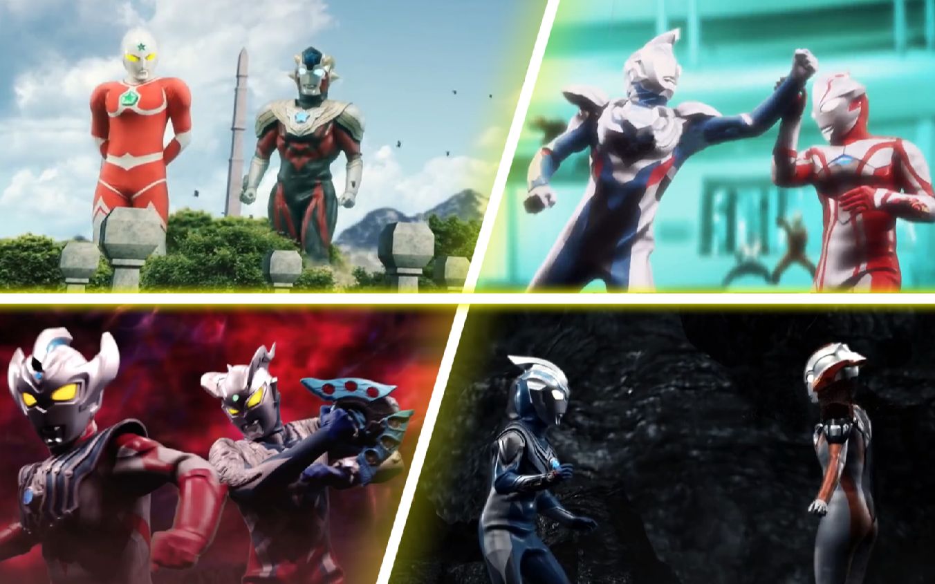 【奥特情报】奥特银河格斗二情报:三人小队大显身手,泰塔斯联动老乔