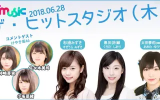 杉浦诗织 搜索结果 哔哩哔哩 Bilibili