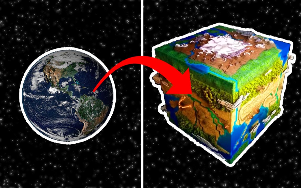 [图]7倍地球大小！我的世界地图怎么做到这么大的？