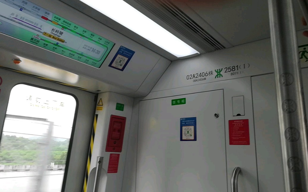 深圳地铁5号线支援8号线编号258801塘朗长岭陂