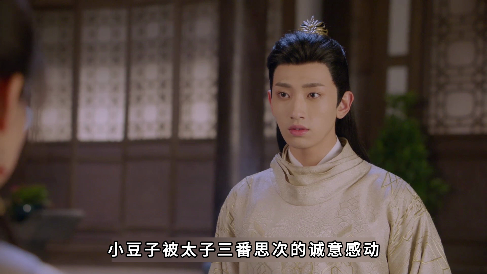 黑化逼宫,太子破除灭国预言,不负家国不负卿 #南玉卿心 结局#杨昊铭