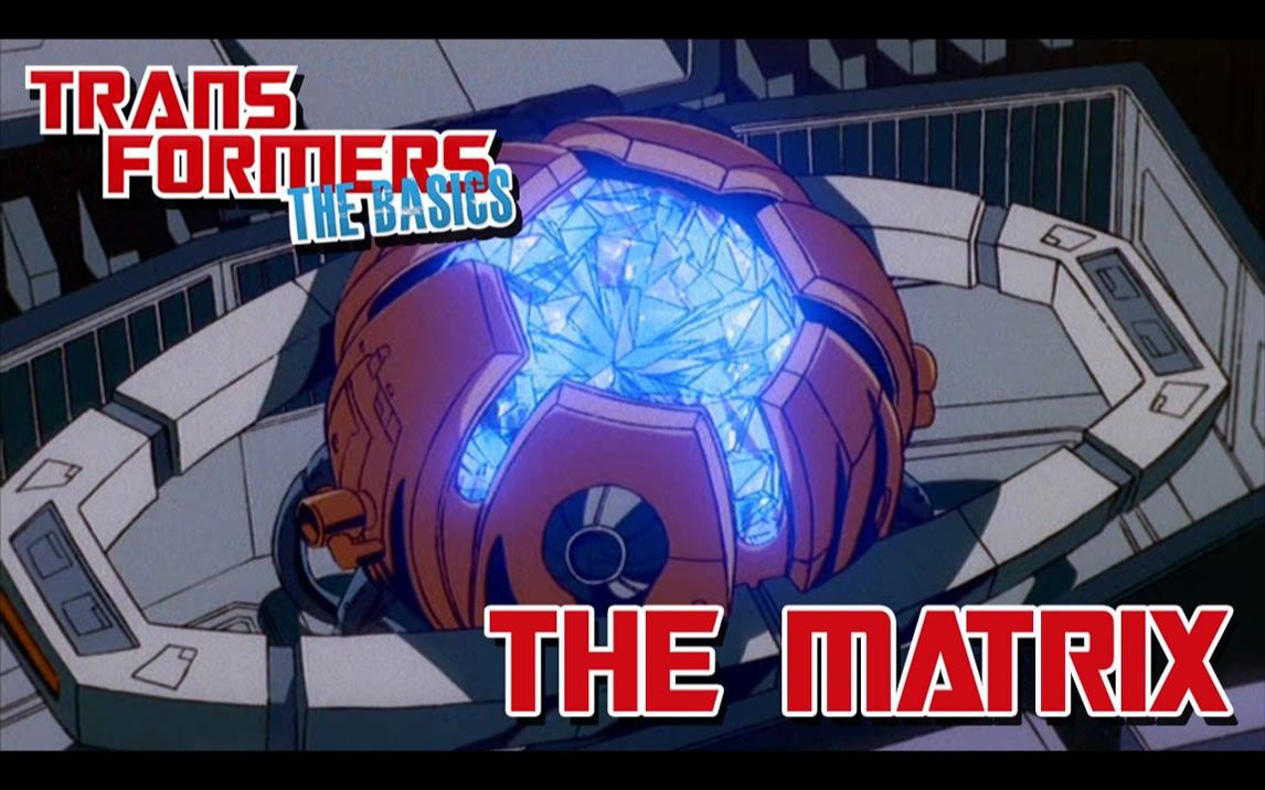 科普短片汉化变形金刚基础课第12集模块矩阵篇tfc资料组