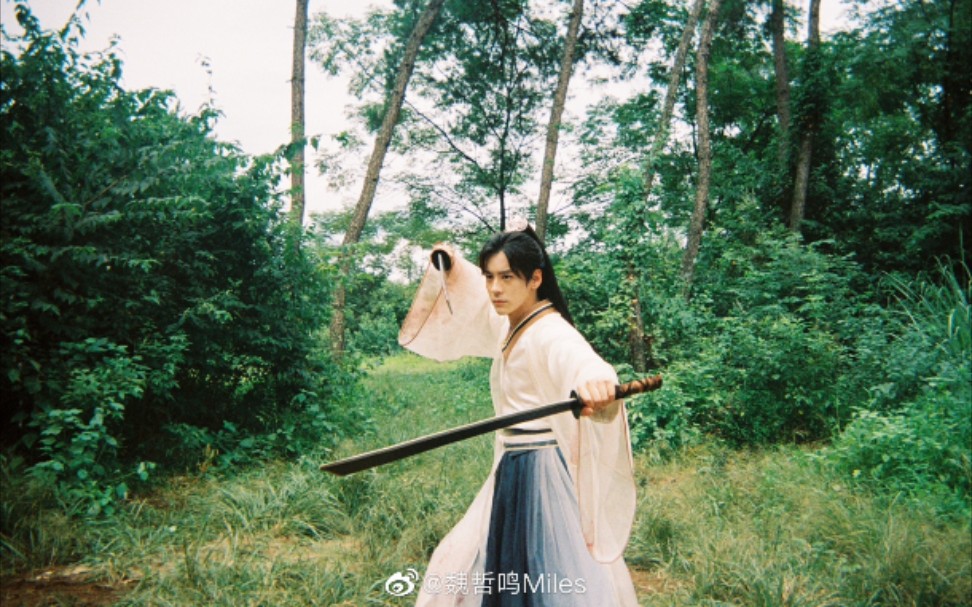 魏哲鸣云沐少君相关合集