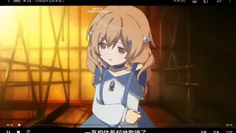 oc魔法少女小谷当年绝望影像