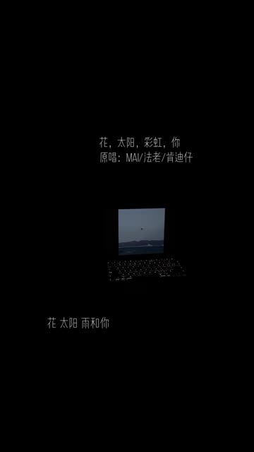 晴转多云了哔哩哔哩bilibili