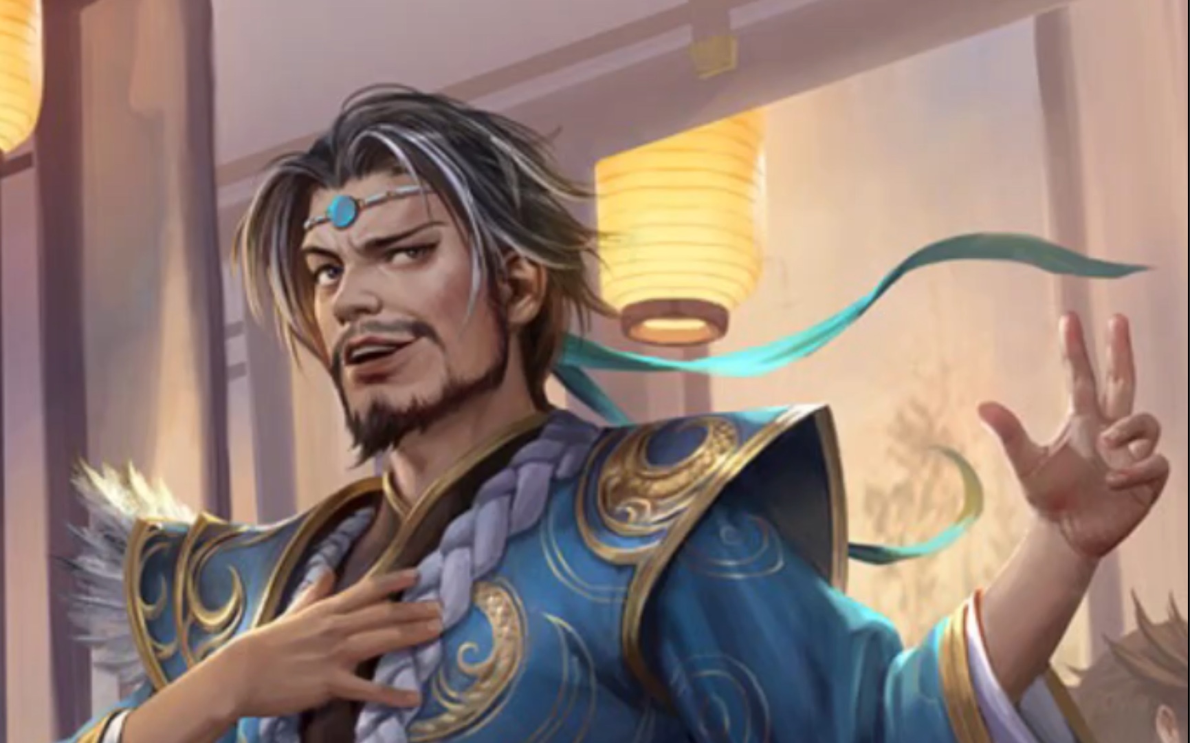 三国杀-董昭(台词)