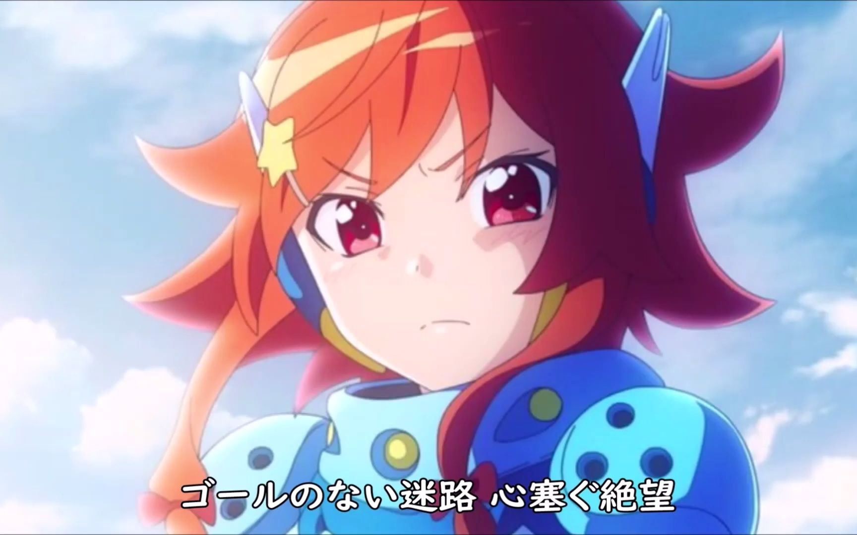 feverdreamer逆転世界ノ电池少女歌词付きmiareginaop