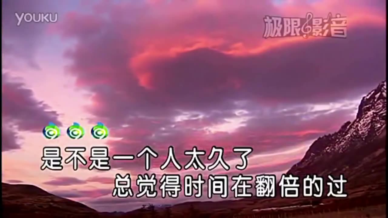 童年回忆《机器铃 砍菜刀》哔哩哔哩bilibili