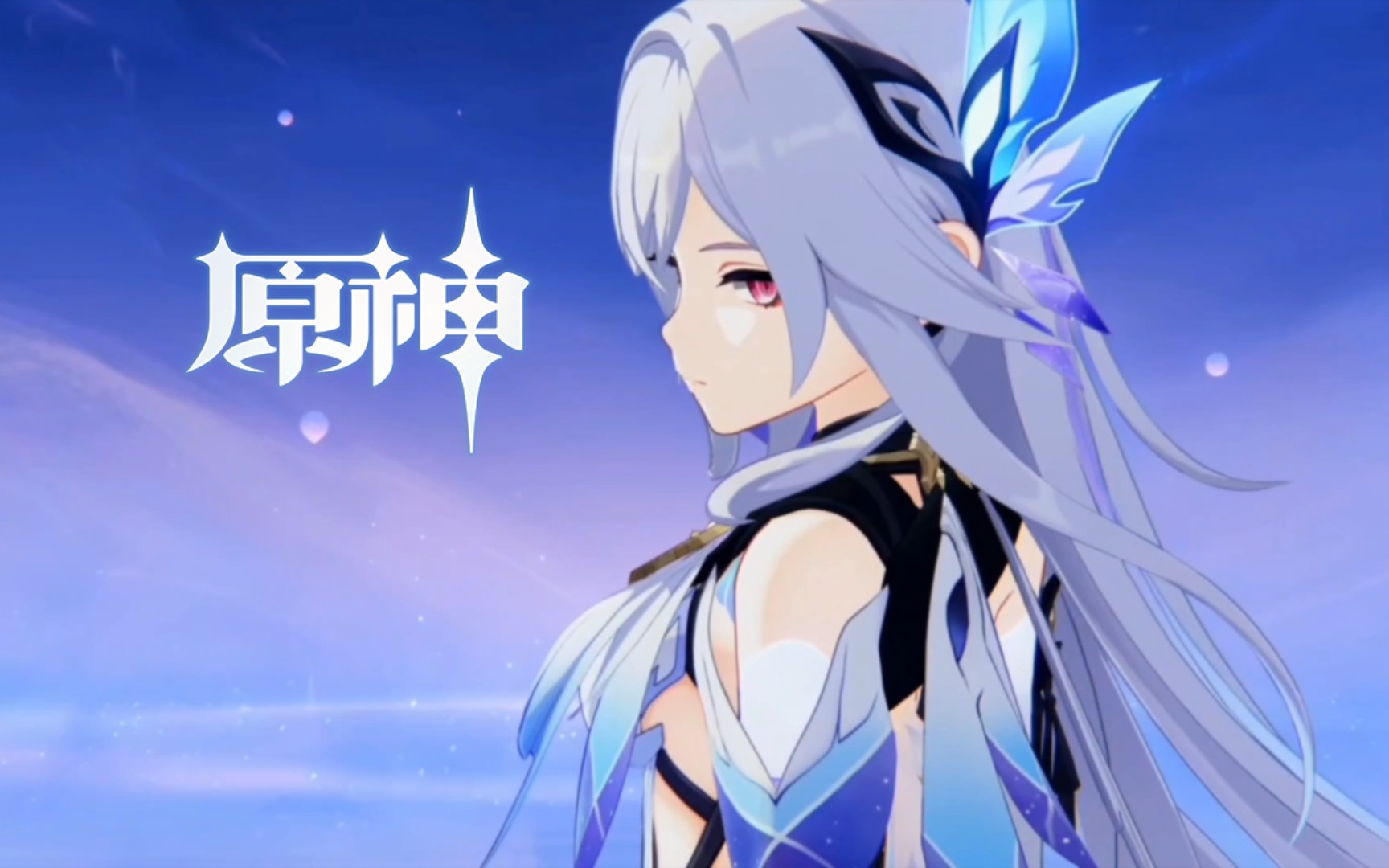 『原神/游戏录屏』丝柯克初次登场!一招收服吞星之鲸!