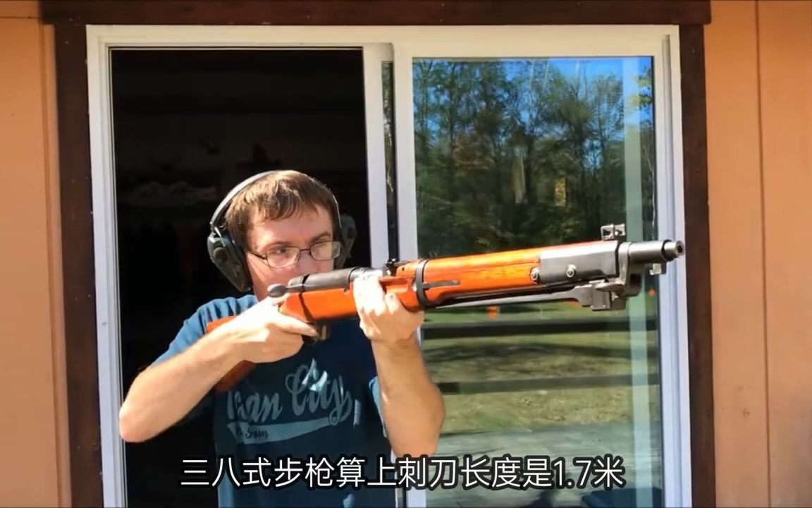 鬼子四四式骑枪