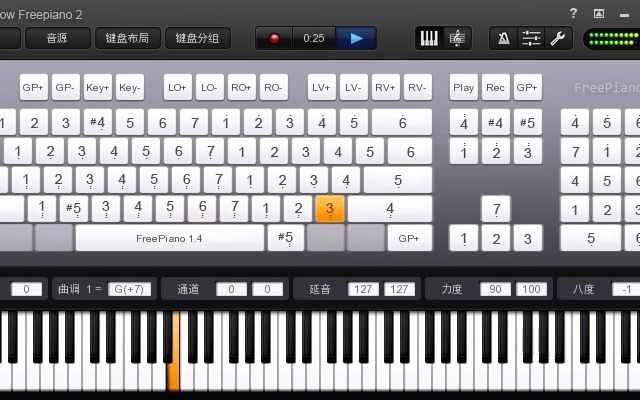 [图]FreePiano2.2.2.1曲库：Love Is Blue（蓝色的爱）-by exouds