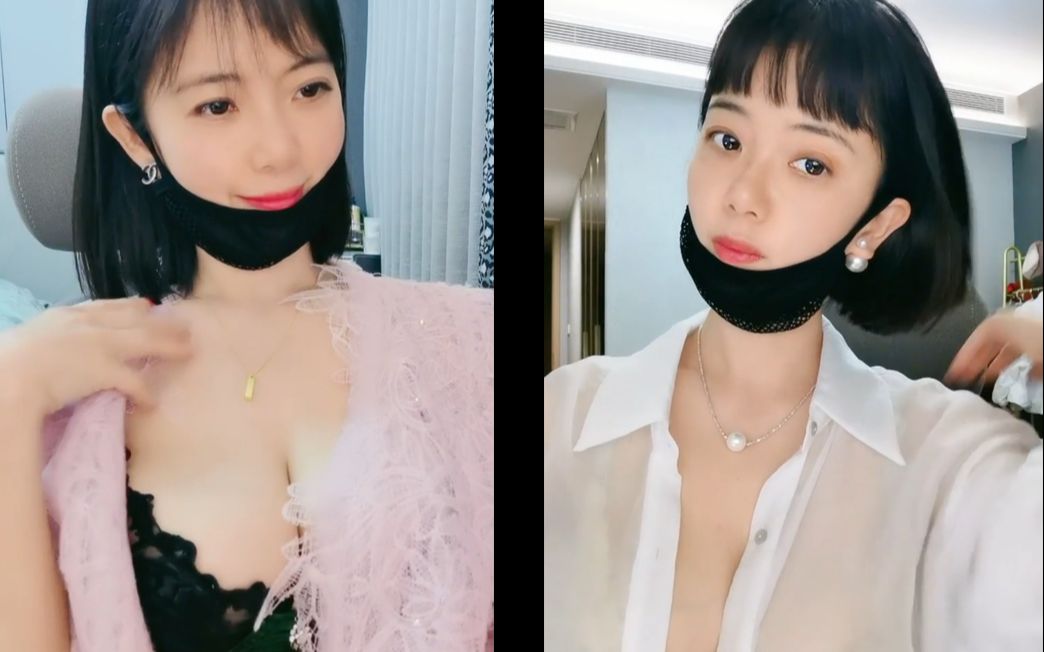 超甜美G杯女神【暖色】聊骚直播哔哩哔哩bilibili