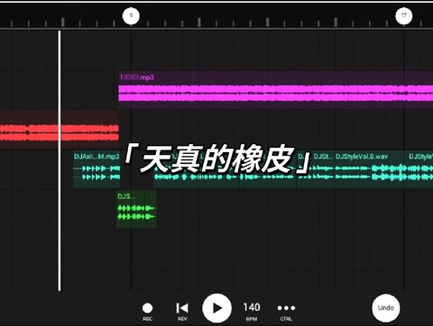 擦干眼泪对着鸡零狗碎的日子一笑了之哔哩哔哩bilibili