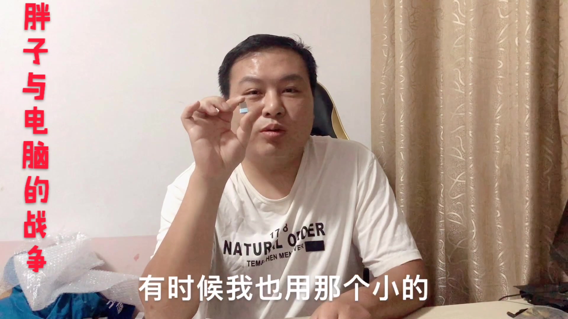 买电脑不用拉网线,几块钱就可以永久免费上网,这样一年省不少哔哩哔哩bilibili