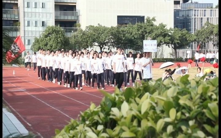 2021,起跑——东莞南开2020年运动会哔哩哔哩bilibili