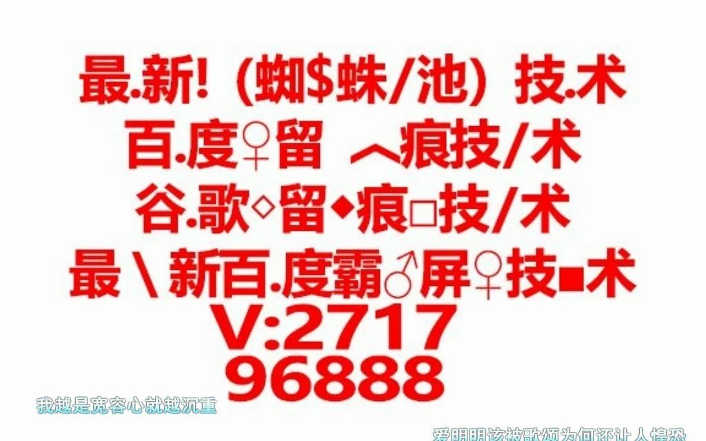 增加百度收录_增加百度收录量_如何让百度收录词条