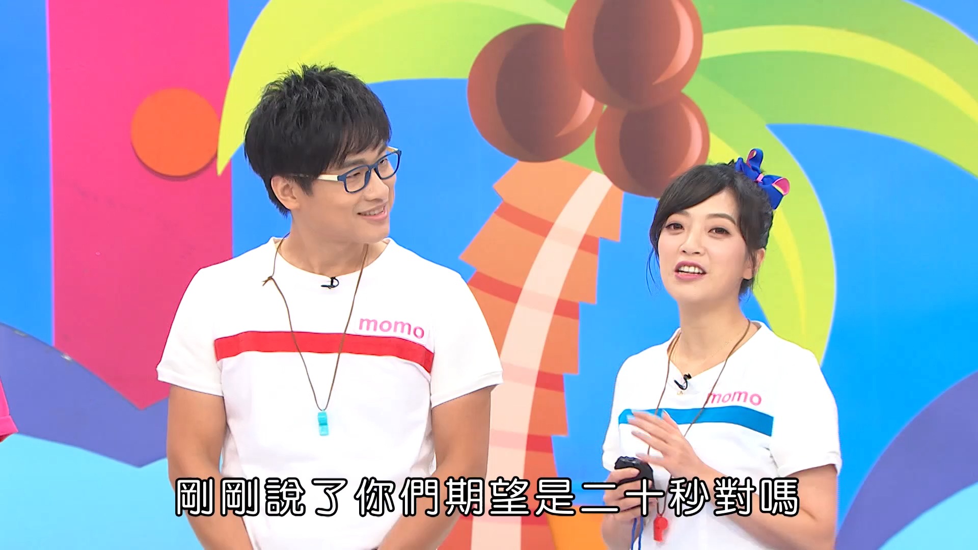 【momo亲子台】momo欢乐谷 第13季 第39集(无台标版)