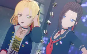 Video herunterladen: 【MMD】马口铁之舞 | masking & layer