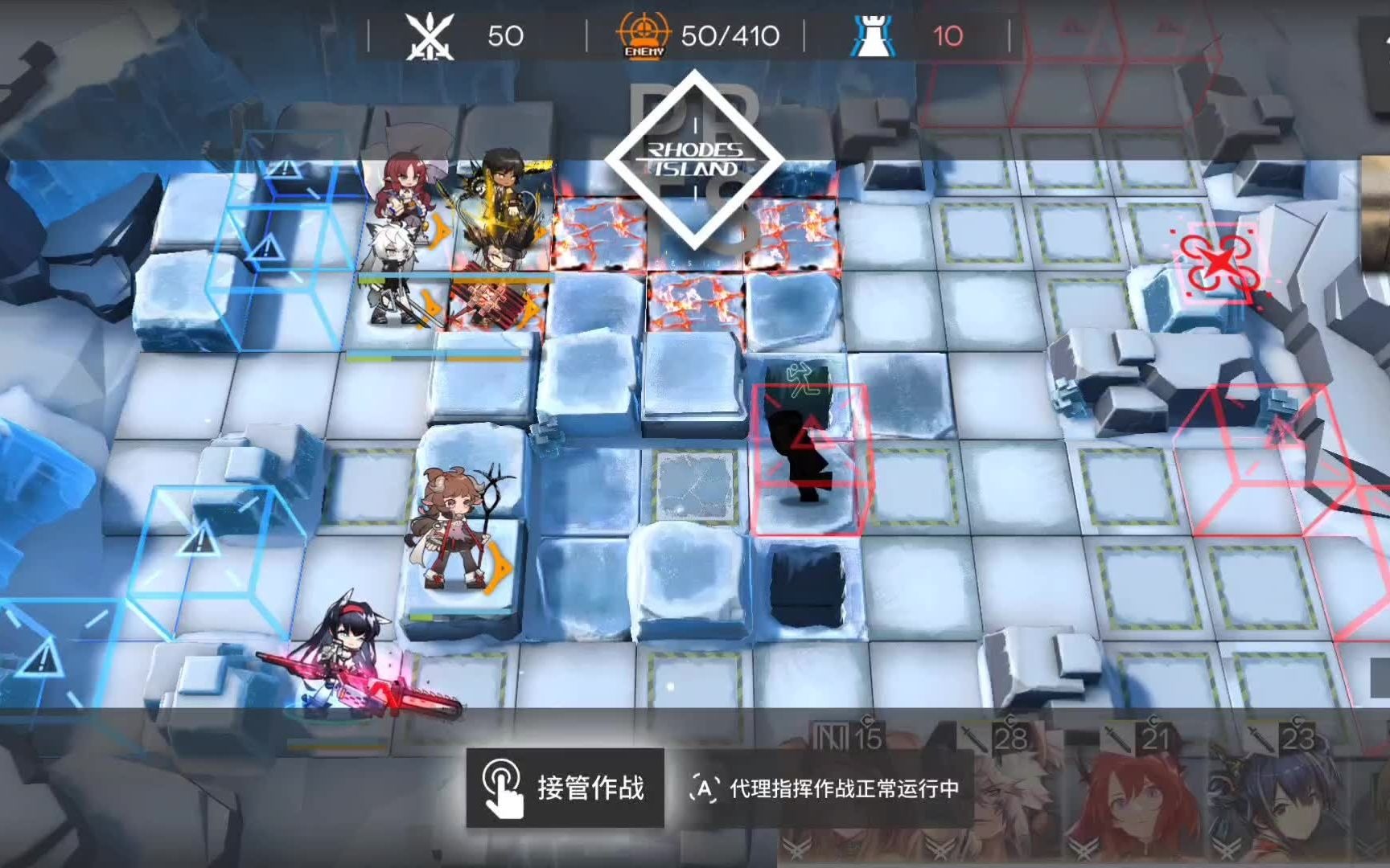 明日方舟新剿灭废弃矿区通关实录