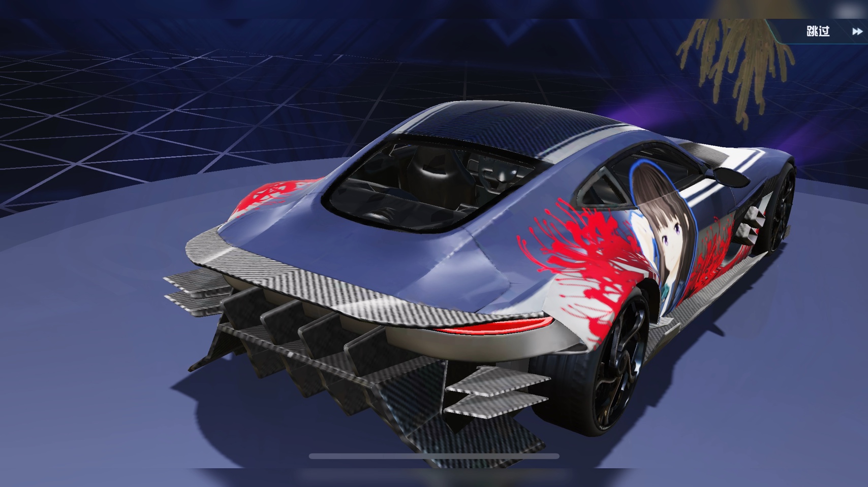 荒野行动啊300出了车感觉好后悔