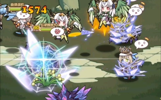 魔物娘竞技场篇:36 亿点细节