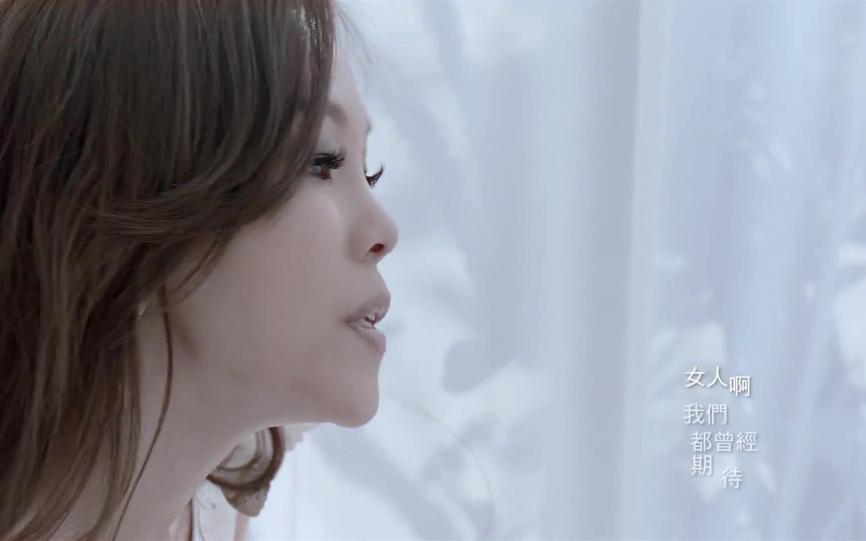 彭佳慧 大龄女子