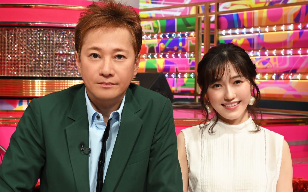 渡边麻友中居正广20190822utage令和の夏挑戦の夏生肉