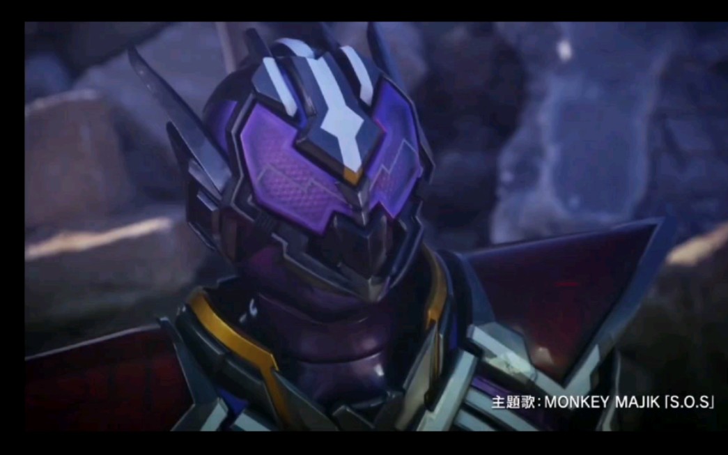 假面骑士01外传 zero one others 灭亡迅雷 预告_哔哩哔哩 (゜-゜)つ