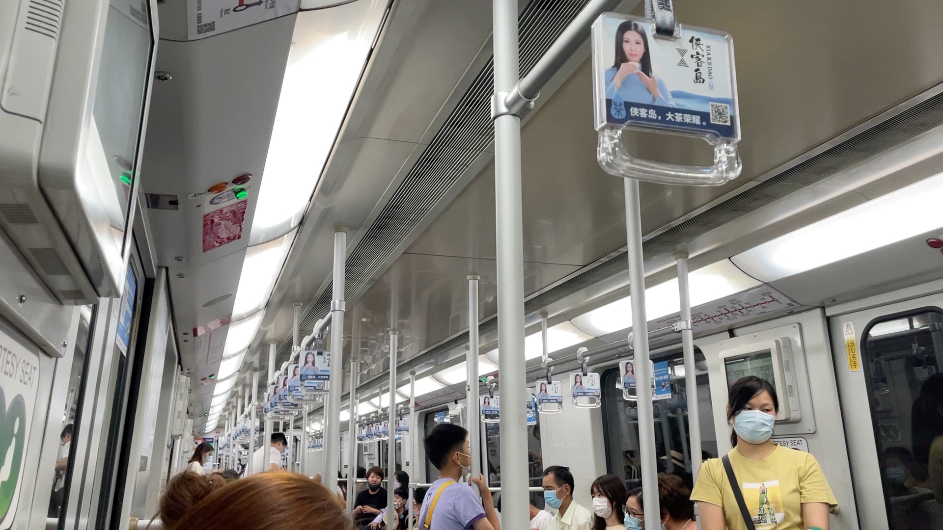 上海地铁1号线01a04伪八133黄陂南路人民广场运行区间