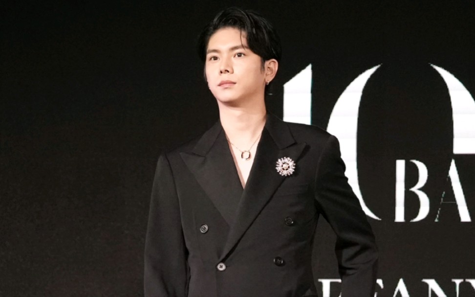 【杨宇腾yu】231017出席芭莎杂志日本创刊10周年纪念活动走秀片段饭拍