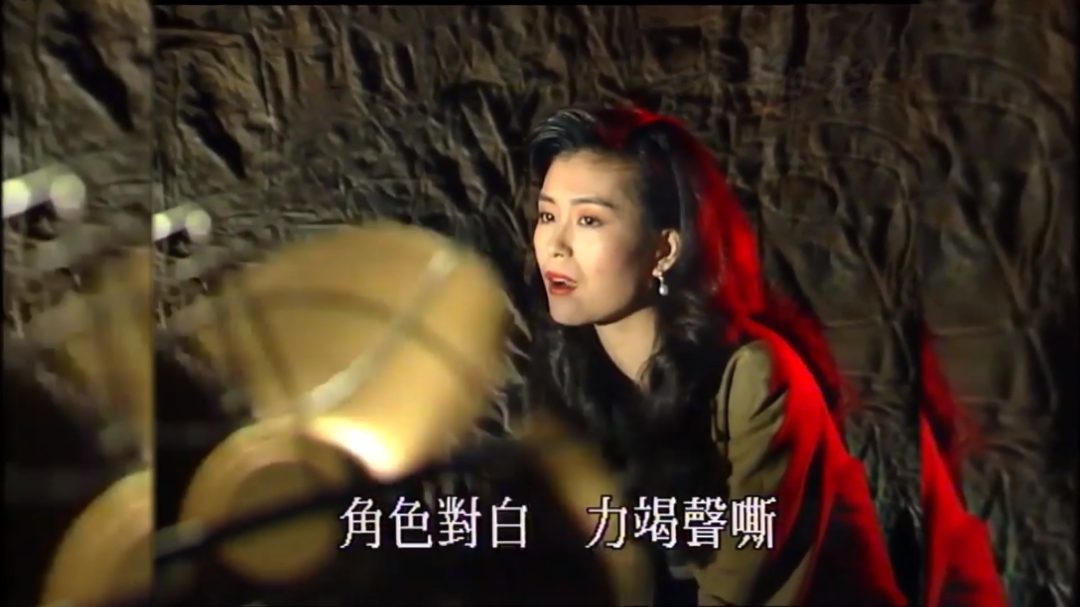 再生天地–伍咏薇·亚视经典剧【银狐】主题曲mv完整修复版